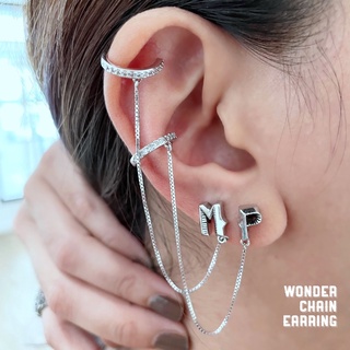 Wonder Alphabet Chain Earring