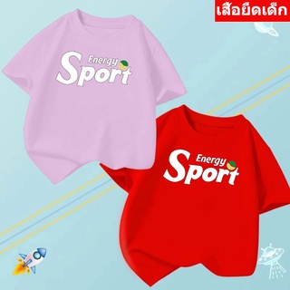 *K-2184-SHORT*เสื้อยืดเด็ก  เสื้อแขนสั้นเด็กลายการ์ตูน  / 3 สี