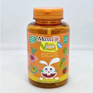 Veggie Gummy High Vitamin C Maxxlife เวจจี้ กัมมี่ มีใยอาหาร วิตามินซีสูง สกัดจากผักรวม 5 ชนิด