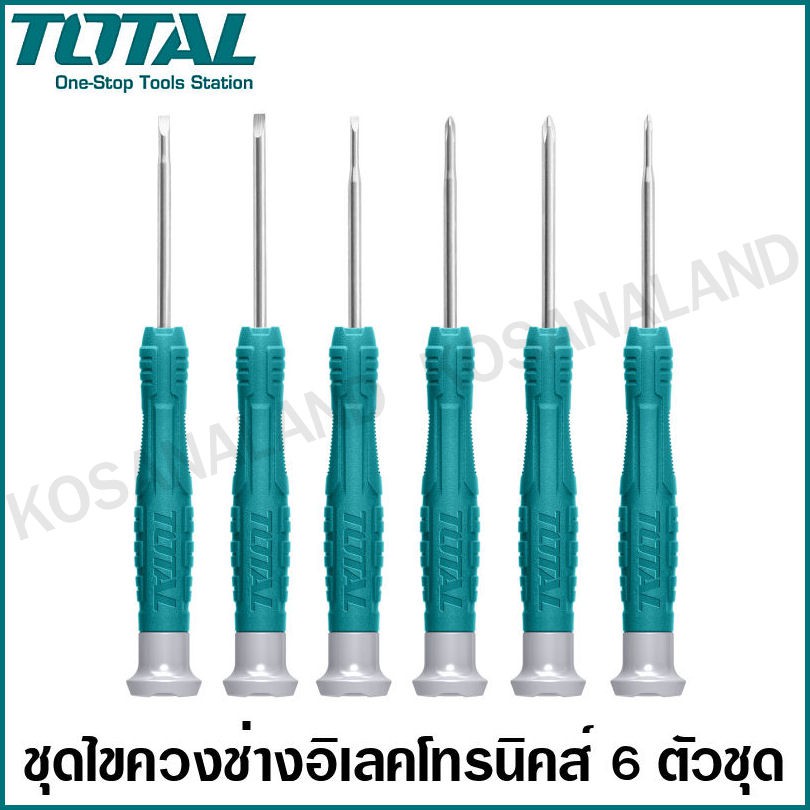 Total ชุดไขควงช่างอิเล็คทรอนิกส์ 6 ตัวชุด  (ปากแบน - ปากแฉก) รุ่น THT250PS0601 ไขควงซ่อมนาฬิกา ไขควงชุด