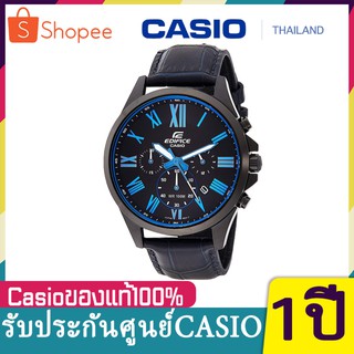 Casio Edifice นาฬิกาข้อมือผู้ชาย สายหนังสีดำ รุ่น EFV-500BL-1B