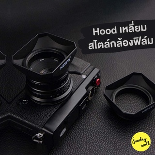 📌Hood เหลี่ยมสไตล์กล้องฟิล์ม มีหลายขนาด 🔺ฮูดกล้อง กันกระแทกหน้าเลนส์