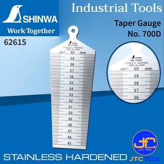 Shinwa เตเปอร์เกจ ขนาด 45-60มิล รุ่น 700D (62615) - Taper Gauge Size 45-60mm. No.700D (62615)