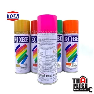 TOA สีสเปรย์ โกเบ สีสเปรย์แห้งเร็ว สีพ่นเฟอร์นิเจอร์ (มีหลายเฉดสีให้เลือก) KOBE Spray สีพ่นรถยนต์