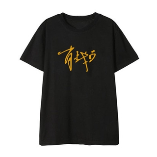 เสื้อยืด Daytoy Xiaozhan เซียวจ้าน