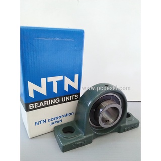 Bearing NTN UCP207 แบริ่งเพลา อะไล่แท้ ++++