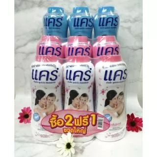 Care แป้งแคร์ 350ก. แพค2+1 สุดคุ้ม‼️