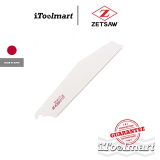 ZET SAW ใบเลื่อยตัดไม้แข็ง HARDWOOD Blade No.15204