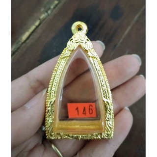 กรอบพระทองไมครอน ใส่พระกริ่งใหญ่ ขนาด 3.0x4.5 cm
