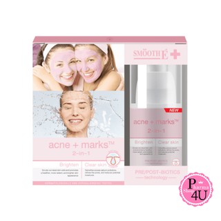 smooth e babyface ultrsmild deep clean moisturizing scrub&amp;mask 35กรัม สครับ พอกหน้า