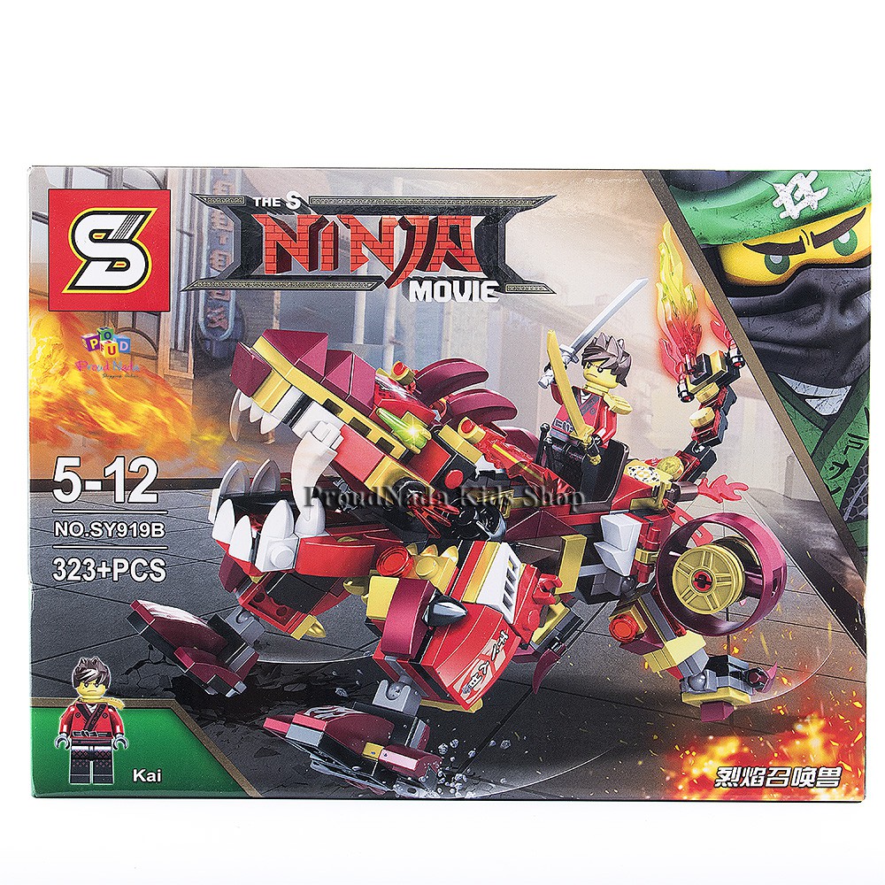 ProudNada Toys ของเล่นเด็กชุดตัวต่อนินจา S THE S NINJA MOVIE 323 PCS SY919B