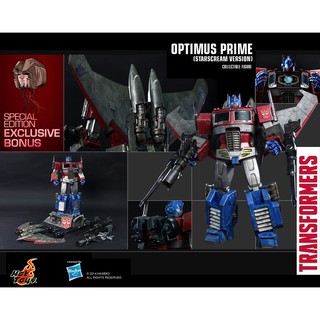 Hot Toys - Transformers Generation 1 - Optimus Prime - Starscream Version - 1/6th Scale - TF001