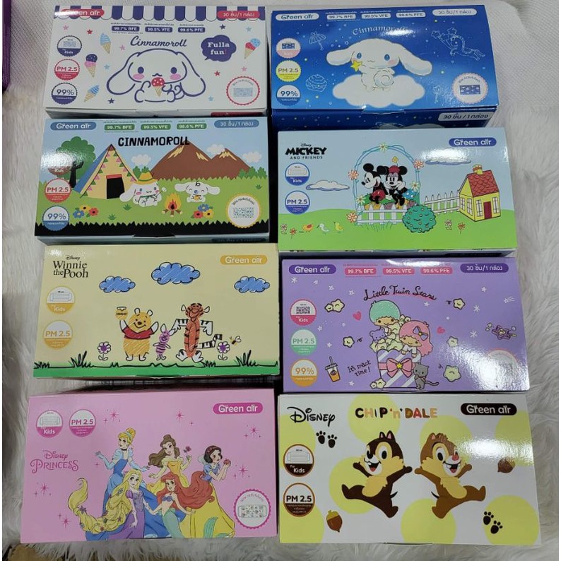 แมสเด็ก Flat(ยกกล่อง)  ลิขสิทธิ์แท้ - รูปที่ 7