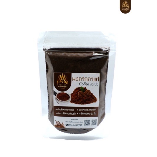 ผงกากกาแฟ  กากกาแฟ  อาราบิก้า100% ขนาด50g./100g. เนื้อเนียนละเอียด ใช้ขัดผิว ใส่ถุงซิปล็อคอย่างดี