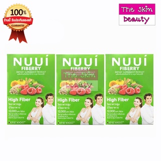 NUUI Fiberry _"3 กล่อง"_ หนุย ไฟเบอร์รี่ (10 ซอง x3)