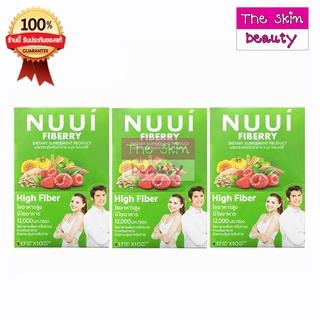 NUUI Fiberry _"3 กล่อง"_ หนุย ไฟเบอร์รี่ (10 ซอง x3)