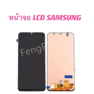 ชุดหน้าจอ Samsung A20