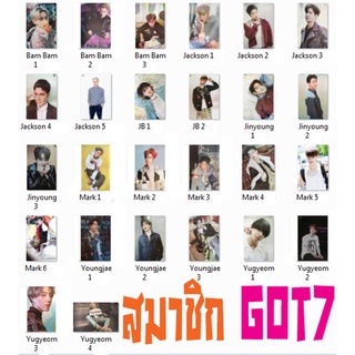 โปสเตอร์ รูปภาพ got7 ก็อตเซเวน สมาชิก เดี่ยว (มี26แบบ) มาร์ก เจบี แจ็กสัน จินย็อง ย็อง-แจ แบมแบม ยูกย็อม โปสเตอร์ติดผนัง