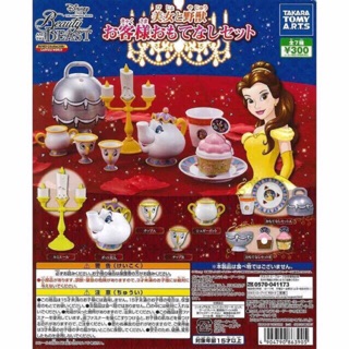 Gashapon "Be Our Guest" Beauty and the Beast กาชาปองดิสนีย์