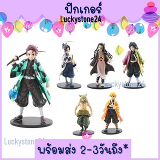 ☘️💎พร้อมส่ง🇹🇭 ฟิกเกอร์ ดาบพิฆาตอสูร ของสะสม โมเดล Anime kimetsu No yaiba Demon slayer tanjirou agatsuma