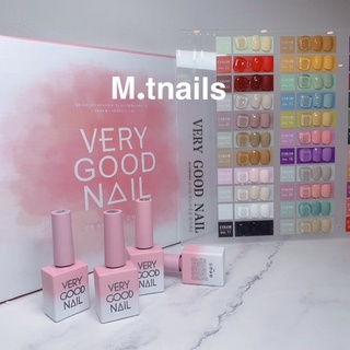 สี่เจลVery good Nails พร้อมส่งค่ะมี 44 สีแถมชาร์ทสีแถมเบสท็อปค่ะ พร้อมส่งจ้า