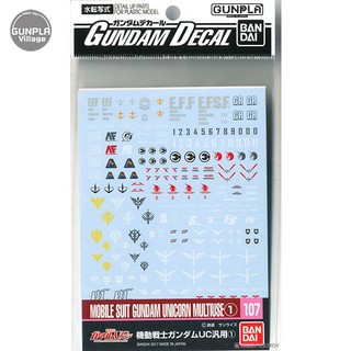 Bandai Decal GD107 Mobile Suit Gundam Unicorn Multiuse 1 4549660196068 4573102579706 (Decal)