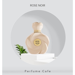 น้ำหอม ROSE NOIR XEROX COLLECTION 75 ML By Ahmed Al Maghribi