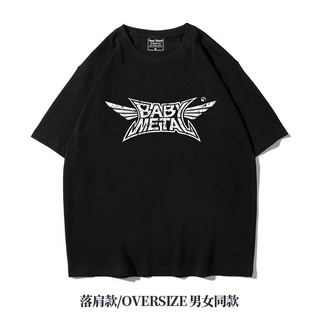 tshirtAmi Kaji สไตล์ญี่ปุ่น ins หนักห้าจุดแขน oversize ไหล่แขนสั้นเสื้อยืด babymetal ผู้ชายและผู้หญิง bfS-5XL