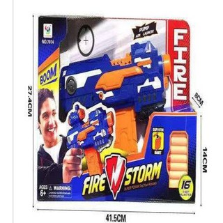 ✨✨nerf gun พร้อมส่ง🧨🧨ปืนเนิร์ฟ กระสุนโฟม สำหรับเด็ก สีสดใส 7013/7014