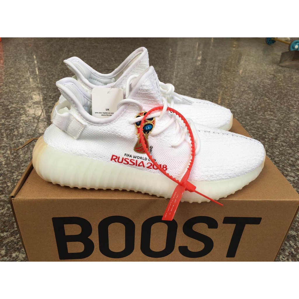 adidas yeezy russia