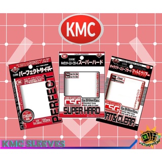 [KMC] Card Sleeve : Perfect fit / Super Hard