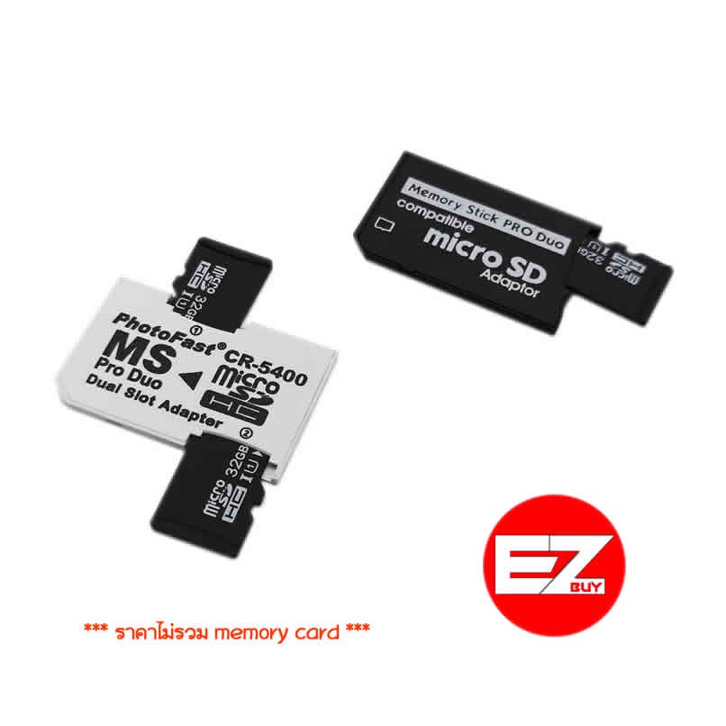 Memory stick pro duo staples