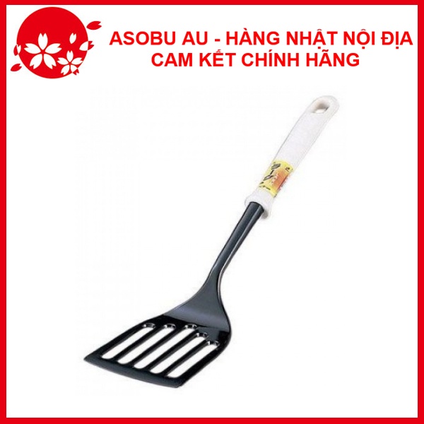 Seria Slotted Shovel ในประเทศญี่ปุ่น