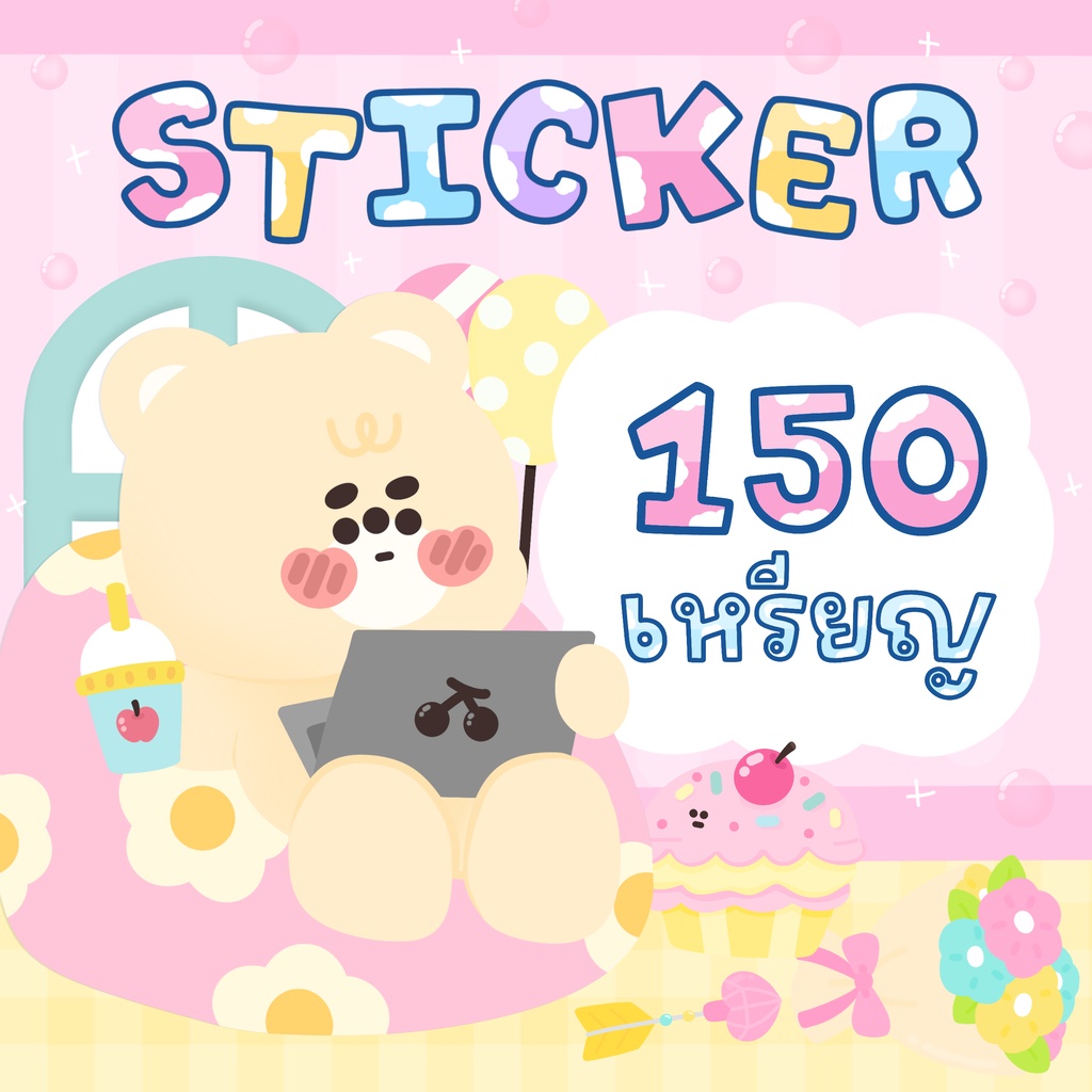 รูปภาพ 7