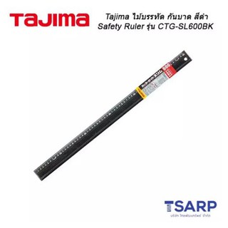 Tajima Safety Ruler Model CTG-SL600BK