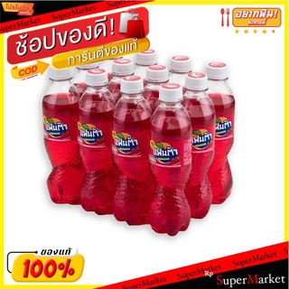 🚚💨พร้อมส่ง!! แฟนต้า เครื่องดื่มน้ำอัดลม กลิ่นสตรอเบอร์รี่ 330 มล. แพ็ค 12 ขวด Fanta Soft Drink Strawberry 330 ml x 12 Bo