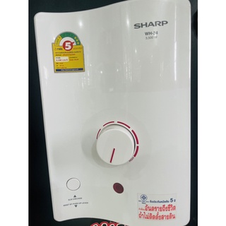 *SHARP เครื่องทำน้ำอุ่น WH-34  (3500W) รับประกันหม้อต้ม 5 ปี