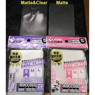 [Broccoli] Outer Sleeves - Sleeve Protector - ซองคลุมสลีฟ (MTG / Pokemon / One Piece Card Game)