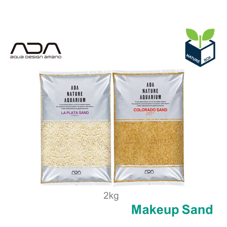 ADA Makeup Sand La plata Colorado 2kg ทรายสำหรับตกแต่งตู้พรรณไม้น้ำ ขนาด 2kg (สินค้าพร้อมส่ง)