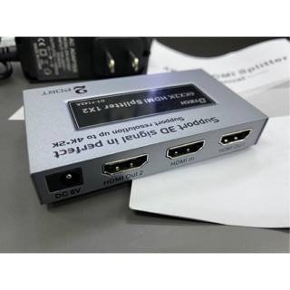 DTECH HDMI Splitter 1X2 3D