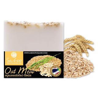 Saboo Natural Soap - Oat Meal