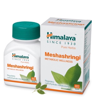 Himalaya Meshashringi ช่วยลดระดับน้ำตาลในเลือด