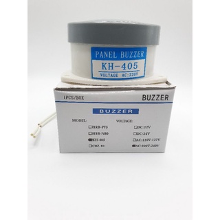 PANEL BUZZER บัตเซอร์  KH-405  AC220v ของใหม่ ออกบิลได้