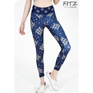 Fitz High Waist 7/8 Legging - Lusso