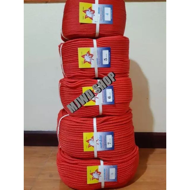 เชือกร่ม เชือก เชือกถักมีไส้ 150 เมตร ( มีขนาด 4มิล 5มิล 6มิล 7มิล 8มิล ให้เลือก )