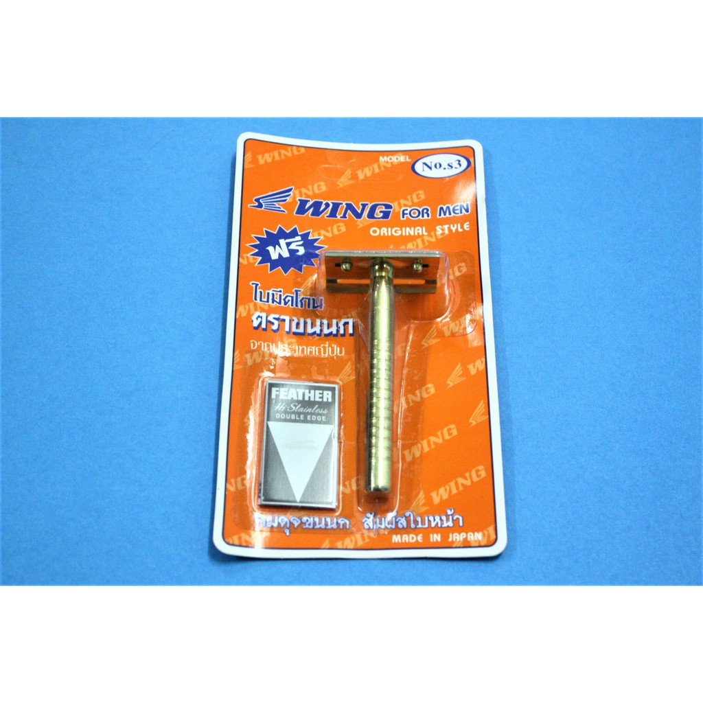 ด้ามมีดโกน Wing ใบมีดตราขนนก S3 (12 ชิ้น), Wing Feather razor S3 (12 pieces)