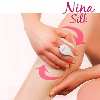 Nina Silk hair remover นวัตกรรมการกำจัดขนแบบ อุปกรณ์ขจัดขน อุปกรณ์โกนขน