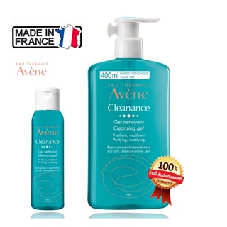 ✨พร้อมส่ง✨Avene Cleanance Soapless Cleansing Gel เจลล้างหน้าน้ำแร่