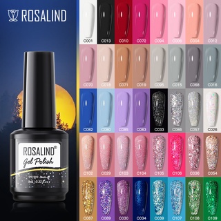 Rosalind เจลทาเล็บ สีพื้น 9 มล. สําหรับออกแบบเล็บ LED UV