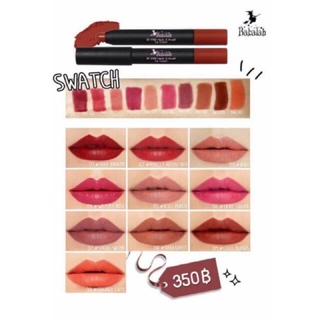 Babalah Lip Crayon ลิปดินสอ ลิปแมทท์ ติดทน ไม่ติดแมส ลิปสติก บาบาร่า